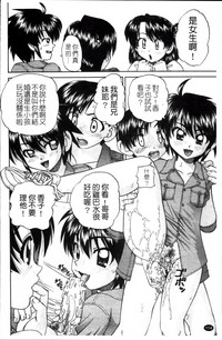 第123頁圖