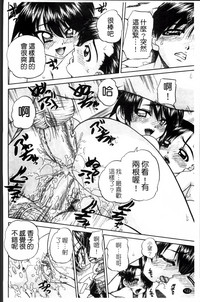 第131頁圖