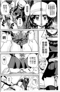 第143頁圖