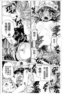 第159頁圖