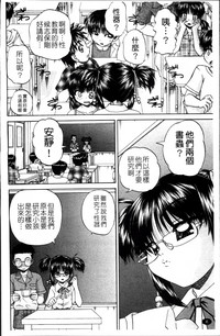 第15頁圖