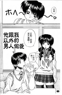 第163頁圖