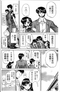 第187頁圖