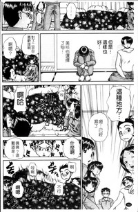 第191頁圖