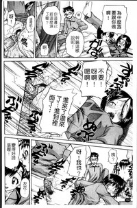 第195頁圖