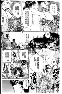第199頁圖