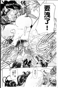第207頁圖