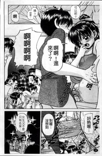 第35頁圖