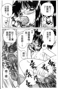 第39頁圖