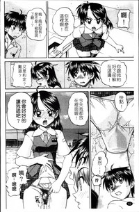 第51頁圖