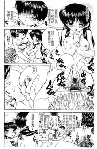 第71頁圖