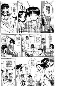 第75頁圖