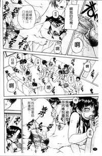 第79頁圖