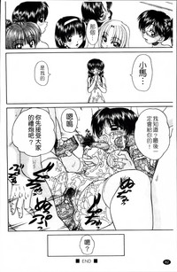 第91頁圖