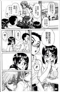 第95頁圖