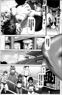 第111頁圖