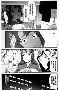 第119頁圖