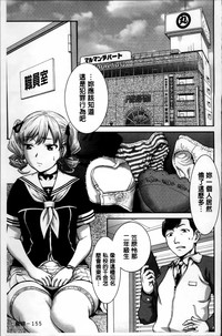 第163頁圖