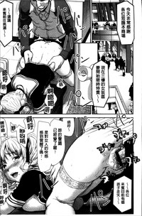 第179頁圖
