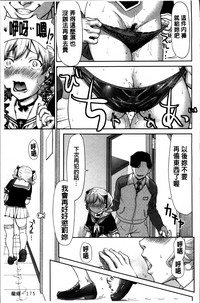 第183頁圖