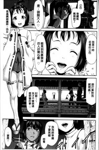 第187頁圖