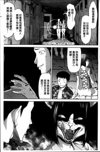 第75頁圖