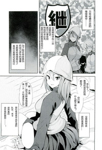 第3页图