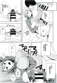 第7页图
