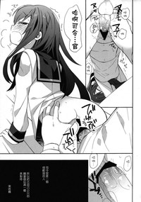 第19页图