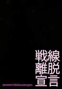 第23页图
