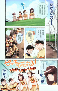 第11頁圖