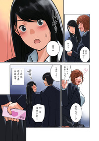 第115頁圖