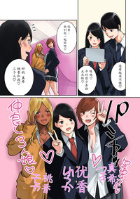 第7頁圖
