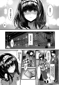 第15页图