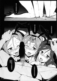 第31页图