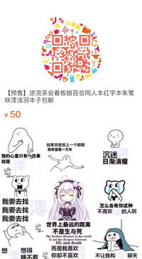 第31頁圖
