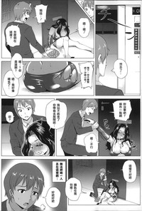 第31頁圖