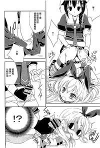 第23頁圖
