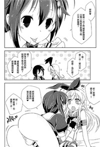 第35頁圖