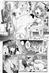 第15页图