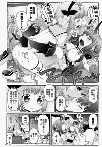 第19页图