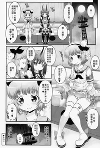 第27页图