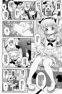 第7页图