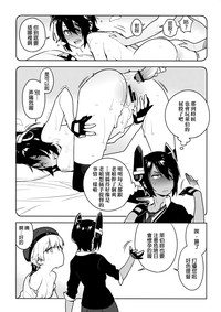 第15页图
