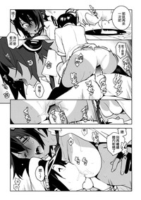 第27页图