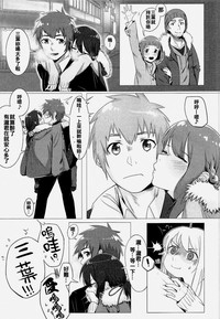 第3頁圖