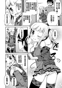第107页图