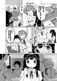 第11页图