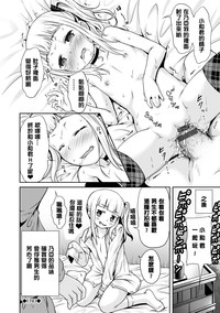 第123页图