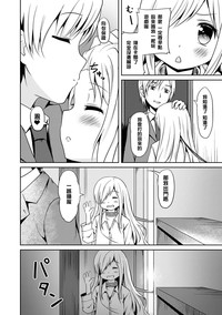 第127页图